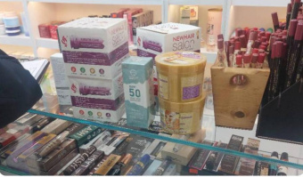 نظارت مستمر بر واحد های صنفی آرایشی بهداشتی در راستای پیشگیری از عرضه کالاهای سلامت محور قاچاق در ایام نوروز