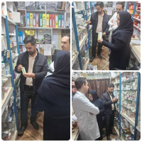 بازدید سرزده از داروخانه‌های تربت جام