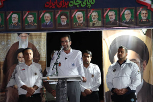 اجتماع شبانه مردم تربت‌جام با میزبانی دانشکده علوم پزشکی برگزار شد