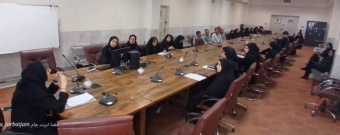 برگزاری کارگاه آموزشی «ارتباط مؤثر» برای اساتید و کارکنان دانشکده علوم پزشکی تربتجام