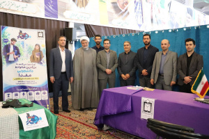 بازدید مسئولان شهرستان تربت‌جام از میز خدمت دانشکده علوم پزشکی