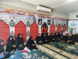 برگزاری نشست بصیرتی بانوان دانشکده علوم پزشکی تربت‌جام به مناسبت هفته سلامت بانوان و میلاد حضرت زینب (س)