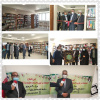 آیین افتتاح  کتابخانه  مرکزی دانشکده علوم پزشکی تربت جام