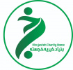 اهدای ۶۵ سبد غذایی به بیماران دیالیزی تربت جام