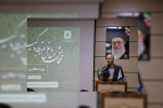 گوش شنوا برای عطاری ها هستیم