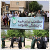 آیین تجلیل از بانوان  محجبه شرکت کننده در همایش پیاده روی  در  تربت جام