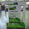 ممنوعیت مصرف پودر گیاهی اشتها آور و چاق کننده ی طلای سبز