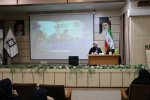 برگزاری همایش ایران جوان