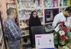 بازدید سرزده معاون غذا و دارو دانشکده علوم پزشکی تربت جام در خصوص تامین داروهای بیماران خاص و صعب العلاج از داروخانههای منتخب شهرستان