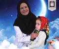 یازدهمین شماره گاهنامه وبدا
