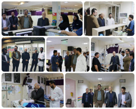 *بازدید دکتر محمدی از بخش اورژانس مرکز آموزشی درمانی سجادیه*