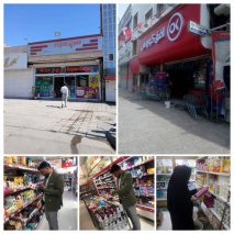 *بازدید کارشناسان معاونت غذا و دارو دانشکده علوم پزشکی تربت جام از مراکز عرضه کالاهای اساسی در طرح تشدید نظارت بهداشتی ویژه ایام نوروز*