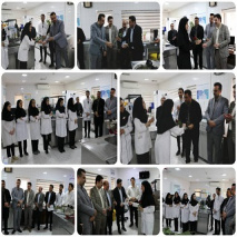 تبریک روز علوم آزمایشگاهی سجادیه تربت جام