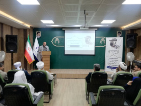 برگزاری همایش گرامیداشت روز ملی بسیج اساتید