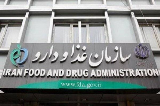 شروع فرایند ارزیابی عملکرد معاونت های غذا و دارو