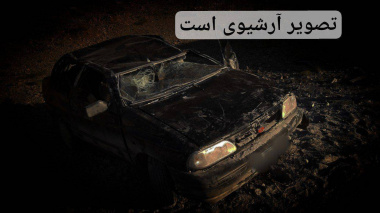 واژگونی خودرو در محور نیلشهر به تربت جام؛ پنج مصدوم