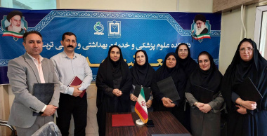 جلسه‌ی تقدیر از مربیان و سرپرست مرکز آموزش بهورزی و بازآموزی برنامه های سلامت