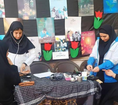 «میز خدمت بانوان نیلشهر در پرتو نام حضرت زهرا(س)؛ پیوند معنویت و سلامت»