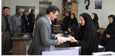 تجلیل هیات‌رئیسه دانشکده علوم پزشکی تربت‌جام از کارکنان منابع انسانی به مناسبت ۲۵ فروردین