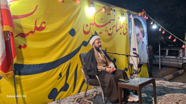 جشن بزرگ «دهه امامت و ولایت» و عید غدیر در شبکه بهداشت و درمان شهرستان صالح‌آباد برگزار شد