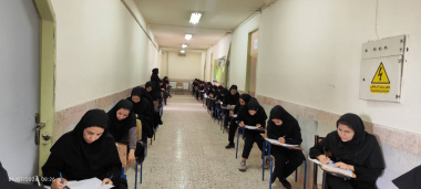 آزمون پزشک خانواده و نظام ارجاع ویژه کارکنان دانشکده علوم پزشکی تربت‌جام در حال برگزاری است