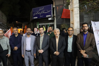 میزبانی دانشکده علوم پزشکی تربت‌جام از دویست و بیستمین شب اجتماع بزرگ مردمی