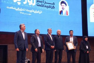 تجلیل ملی از دکتر رسولی استادی، رئیس دانشکده علوم پزشکی تربت جام و دریافت لوح تقدیر از رئیس‌جمهور