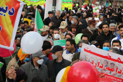 راهپیمایی ۲۲ بهمن