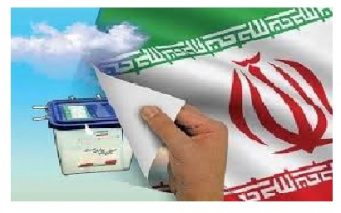 گردهمایی انتخاباتی در چهارچوب دستورالعمل های بهداشتی  انجام شود.