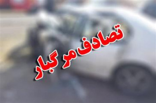 فوت ۸ نفر بر اثر حوادث رانندگی در تربت‌ جام