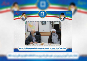 آغاز طرح سنجش سلامت جسمانی برای ۷ هزار دانش آموز کلاس اولی