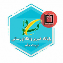 بیست وششمین &quot;نفس&quot; در مرکز &quot;نفس&quot; حیات یافت